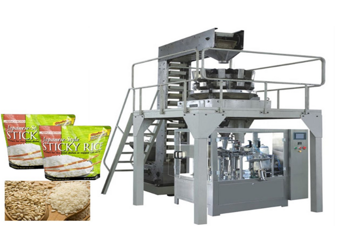 The Best WeigherPacking Machine Make Your Task smooth